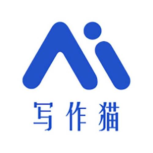 秘塔写作猫游戏截图