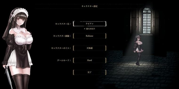 steam游戏补丁在哪里找