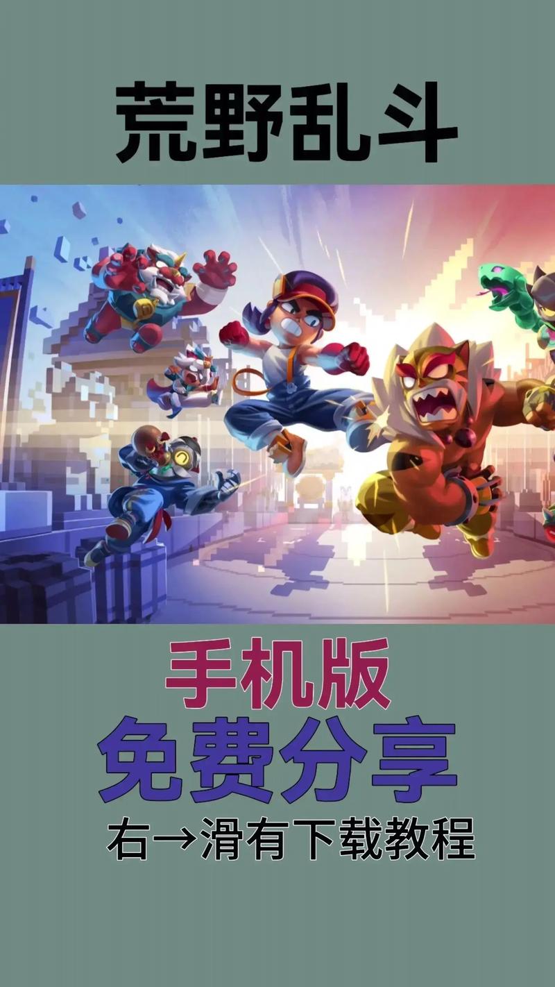 荒野生存破解版无限资源