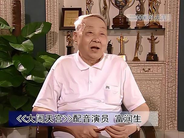 看电影实时翻译软件