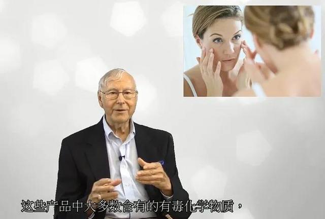 熬夜到第二天睡了半小时生物钟会乱