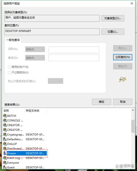 电脑里的adobe可以删除吗