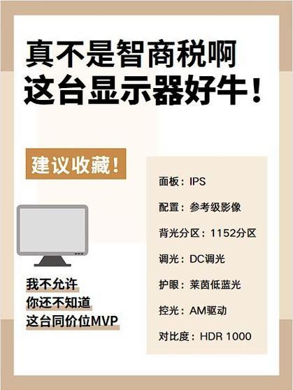 海信电视升级方法步骤