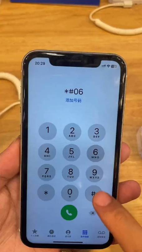 为什么苹果显示无sim卡缩略图