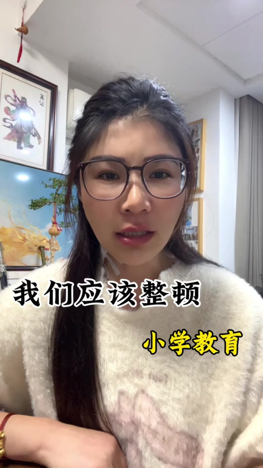 几年级开始不用铅笔了