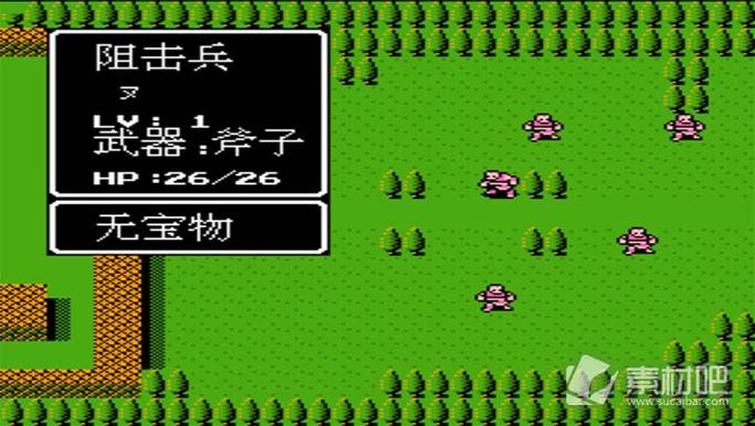 索菲亚的复苏下载缩略图