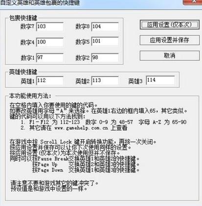 魔兽世界小队框架不显示图标