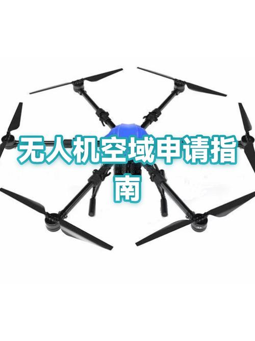 无人机工作太难找了游戏截图