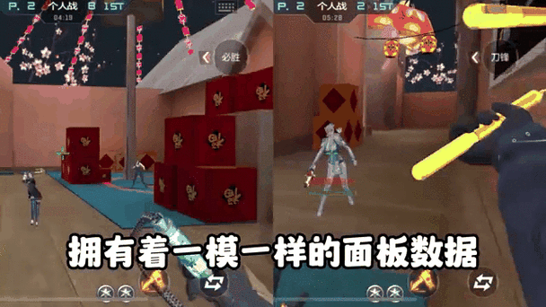 cf双截棍