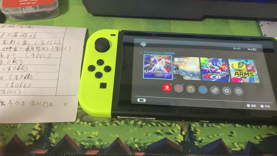 switch黑屏但屏有亮光缩略图