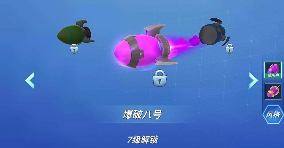 逃跑吧少年怎么卡无限子弹教程
