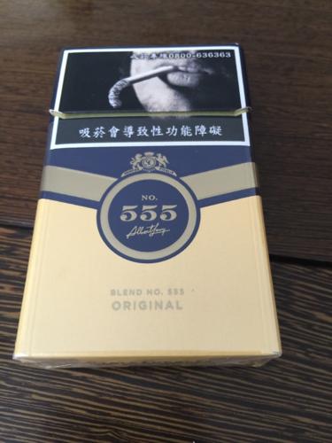 三NT烟图片大全