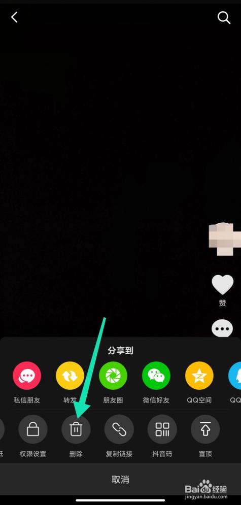 拍的视频怎么去掉声音缩略图