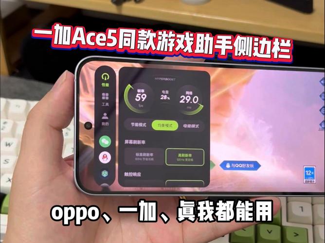炒饭哥游戏下载
