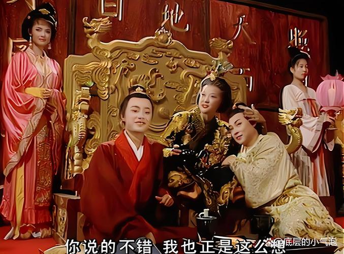 张世豪和祖宗的小说