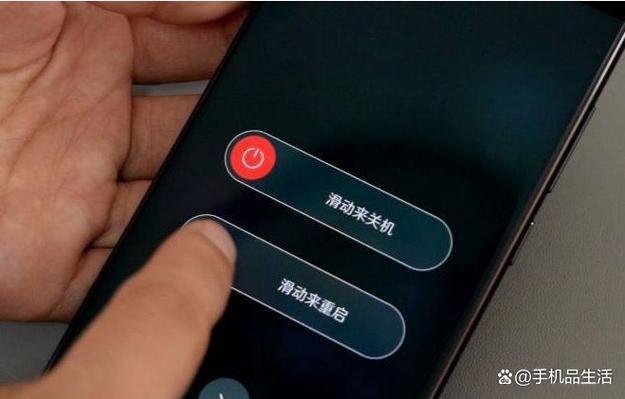 支付宝突然不能聊天了