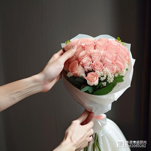 异地怎么送花给别人