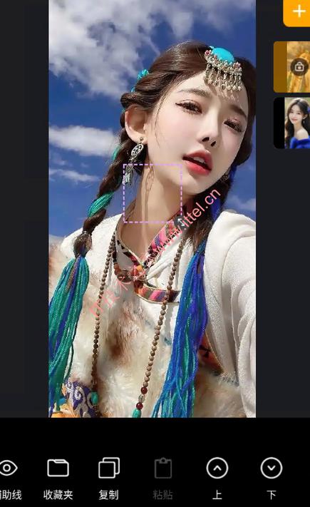 大神P图软件介绍