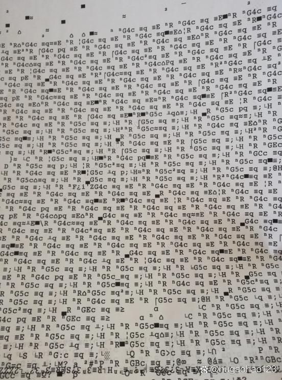 pdf文件复制粘贴后为什么是乱码