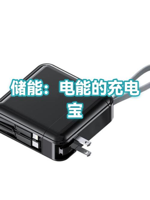 充电宝可以一边充电一边供电吗
