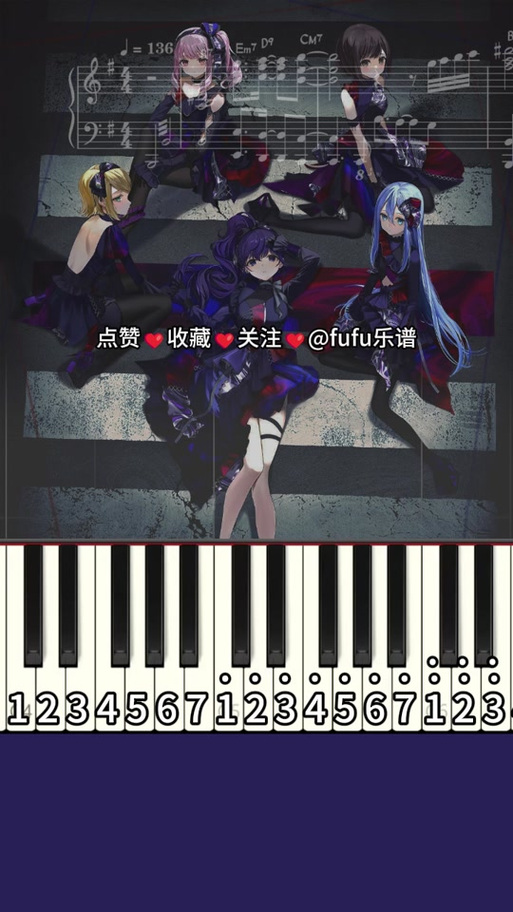 二次元最火5首歌