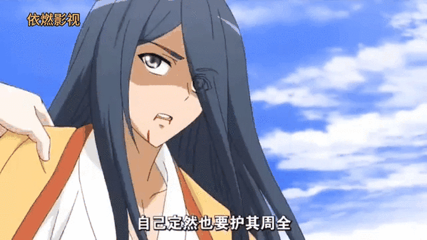 王权三大结局