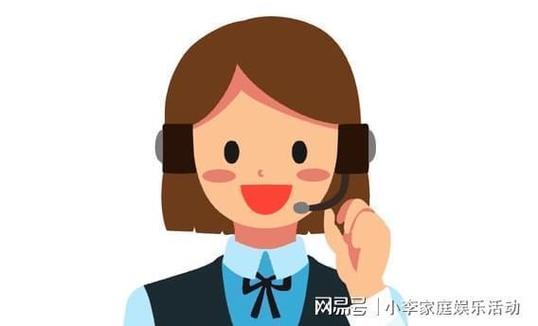 哈罗客服电话是多少