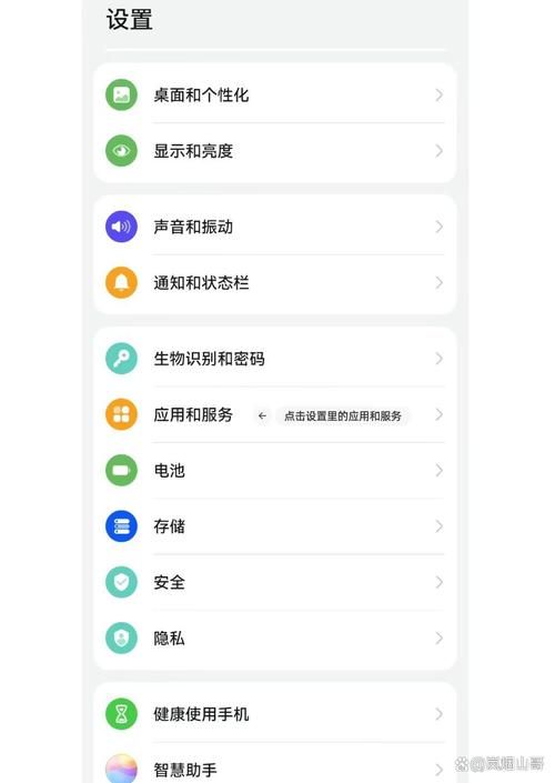 联想乐助手可以卸载吗