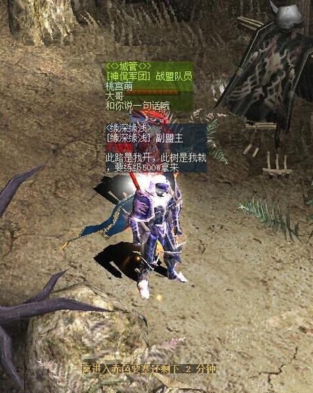 钻石奇迹官方网站