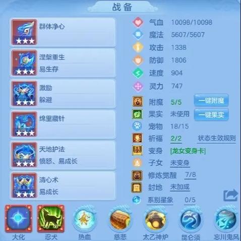 手游辅助哪里有卖