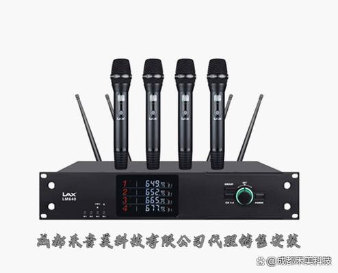 无线话筒怎么开关