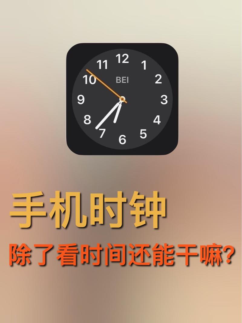 新手机最佳充电时间