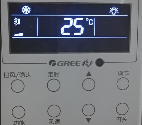 格力空调显示图案
