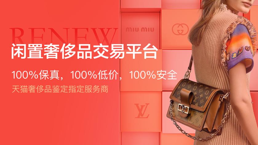 心上app靠谱吗