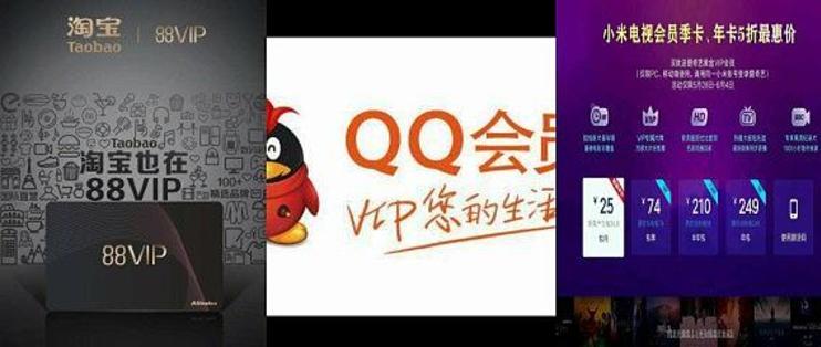 qq靓号买断官网入口