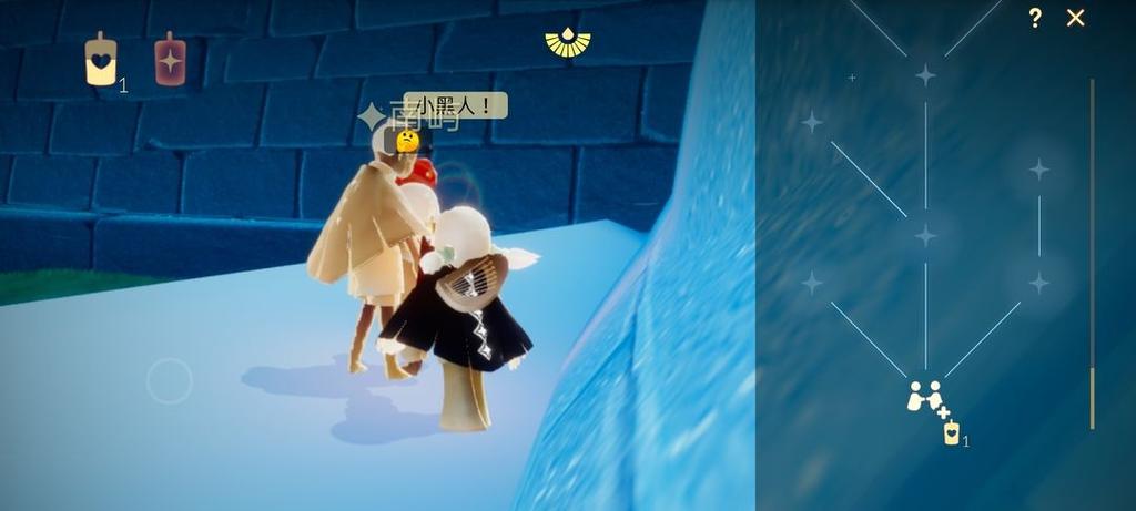sky光遇全物品光觅版