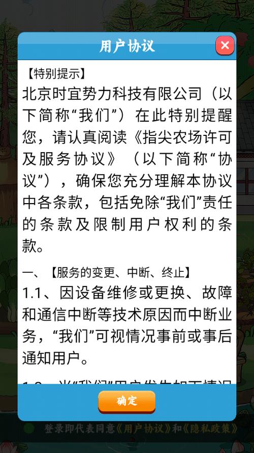 指尖赚app官方下载