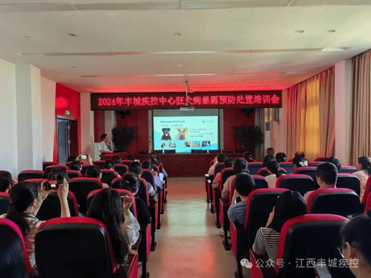 疾控中心是做什么的