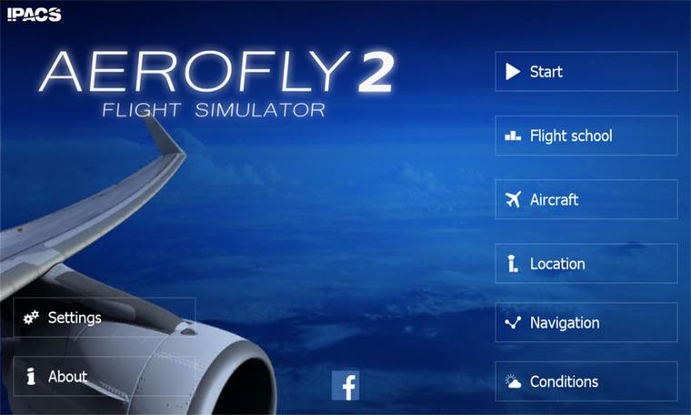 aerofly最新版下载