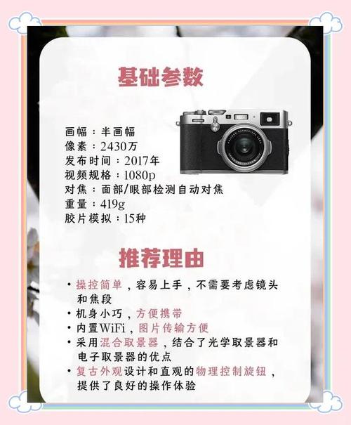 p30拍照怎么设置