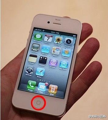 ipad按home键没反应