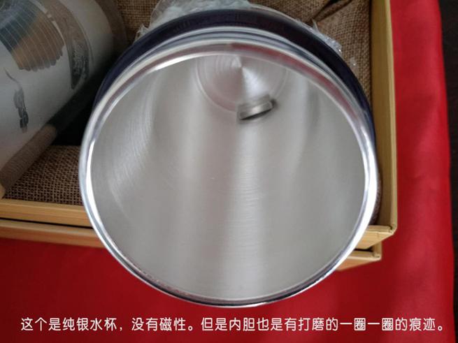 银水杯怎么辨别真假