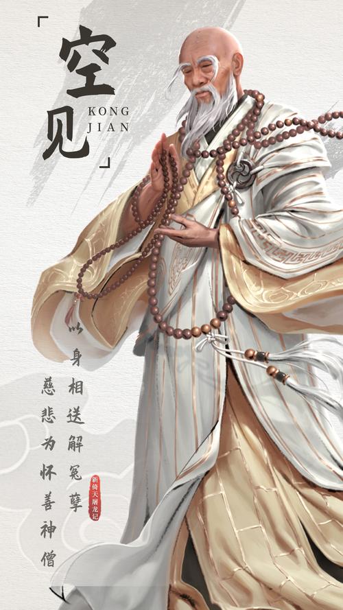 honey空见日斜时