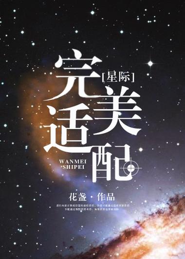 ipad游戏显示不全