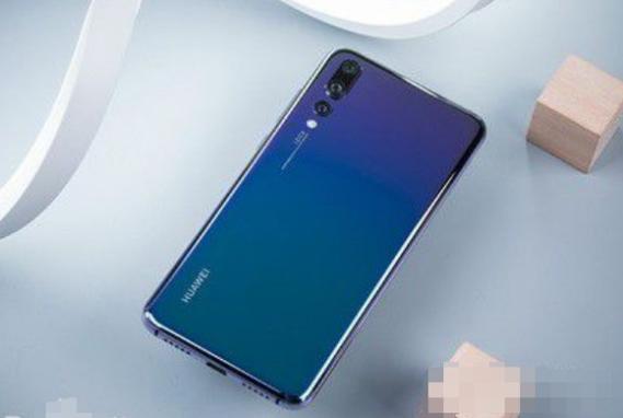 p20有无线充电功能吗截图