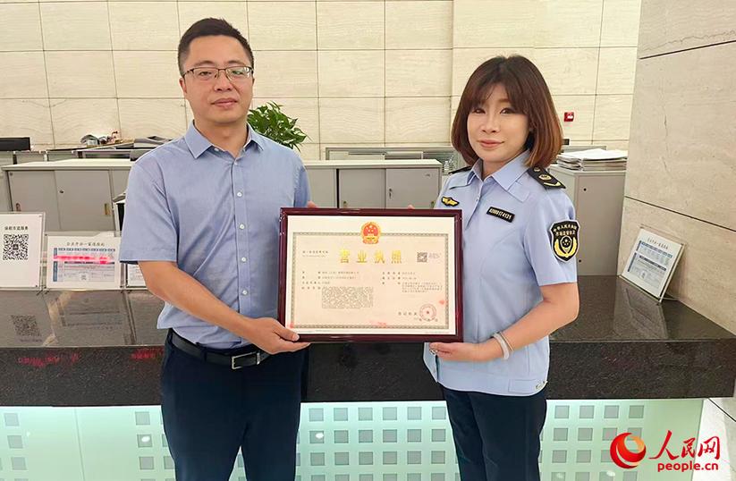 快递营业执照怎么办理