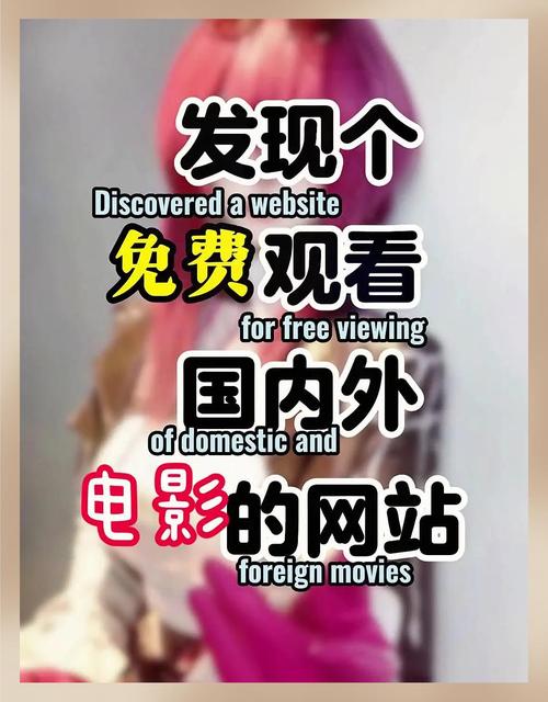 豆瓣影视网