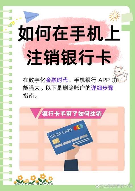 手机卡被销户了还能重新办理吗