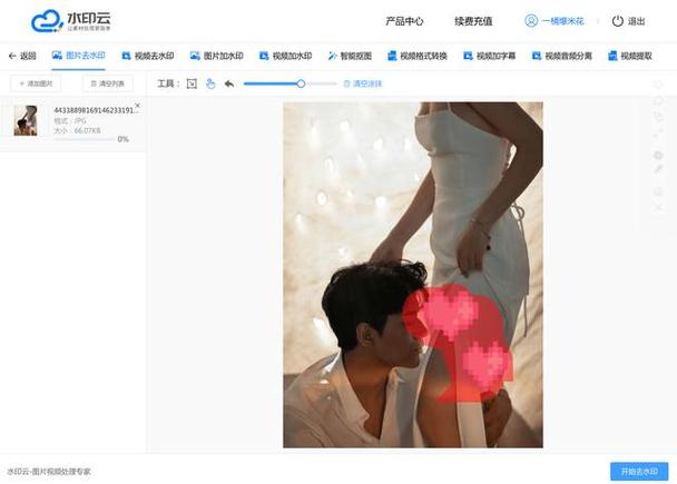 iphone照片消除马赛克