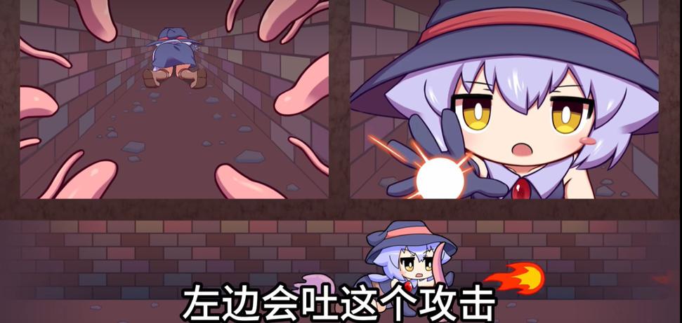 触手游戏h手机版